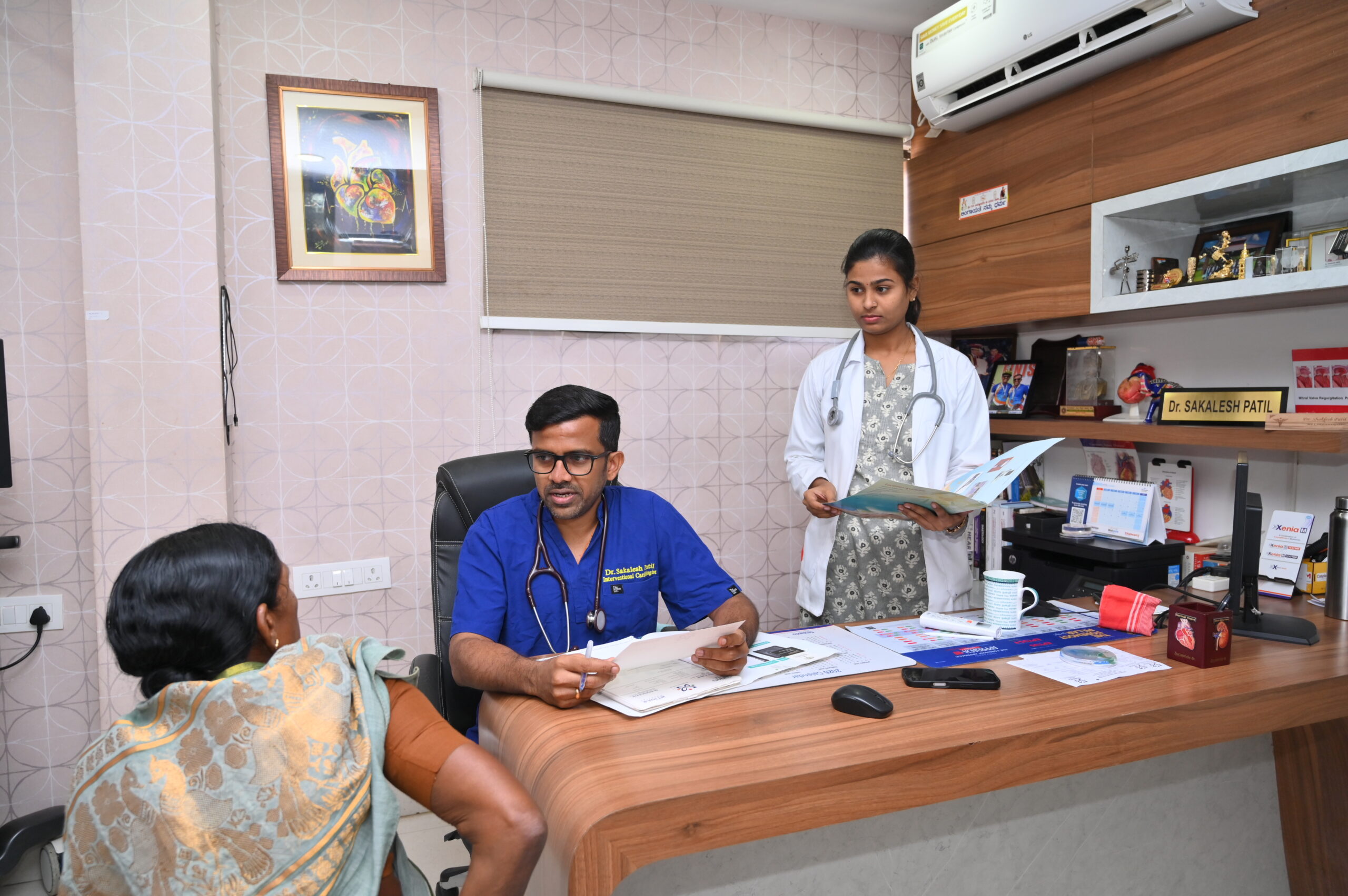 Outpatient waiting lounge