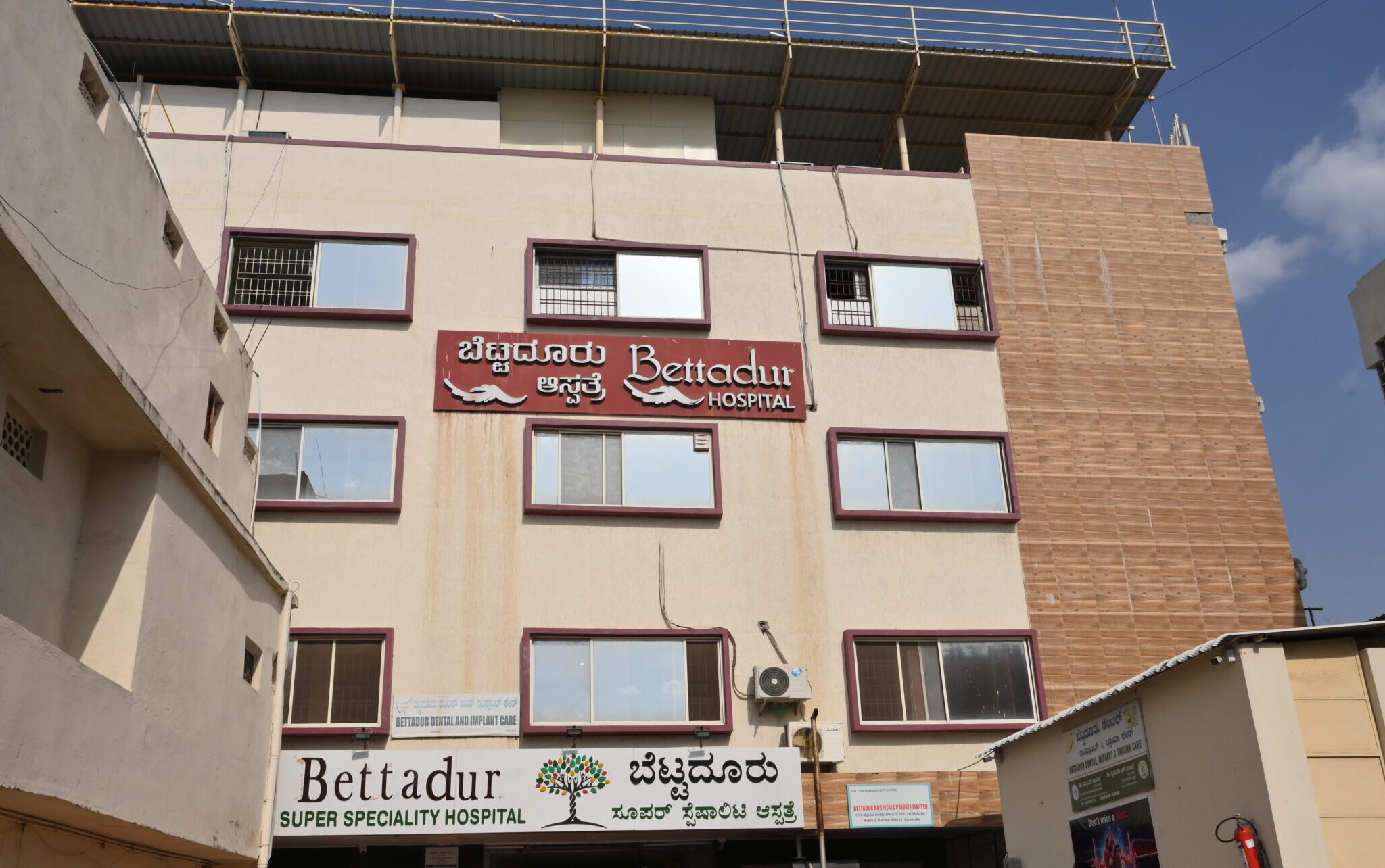 Bettadur Hospital Raichur