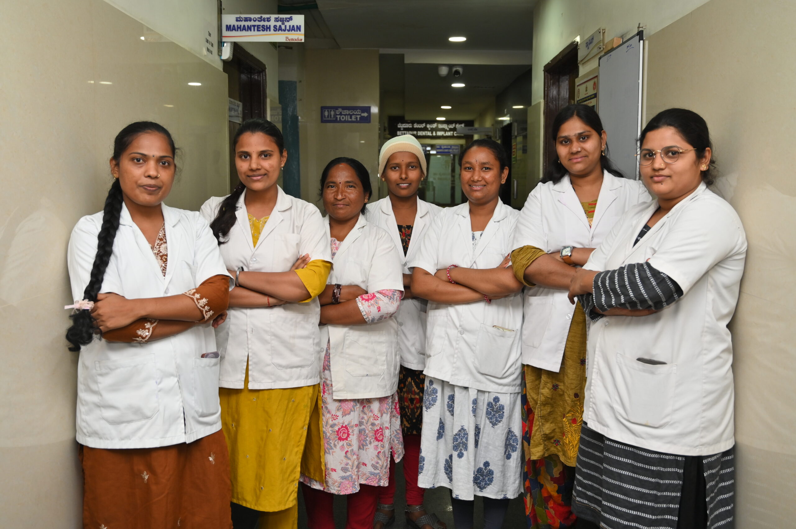 Personalized Care