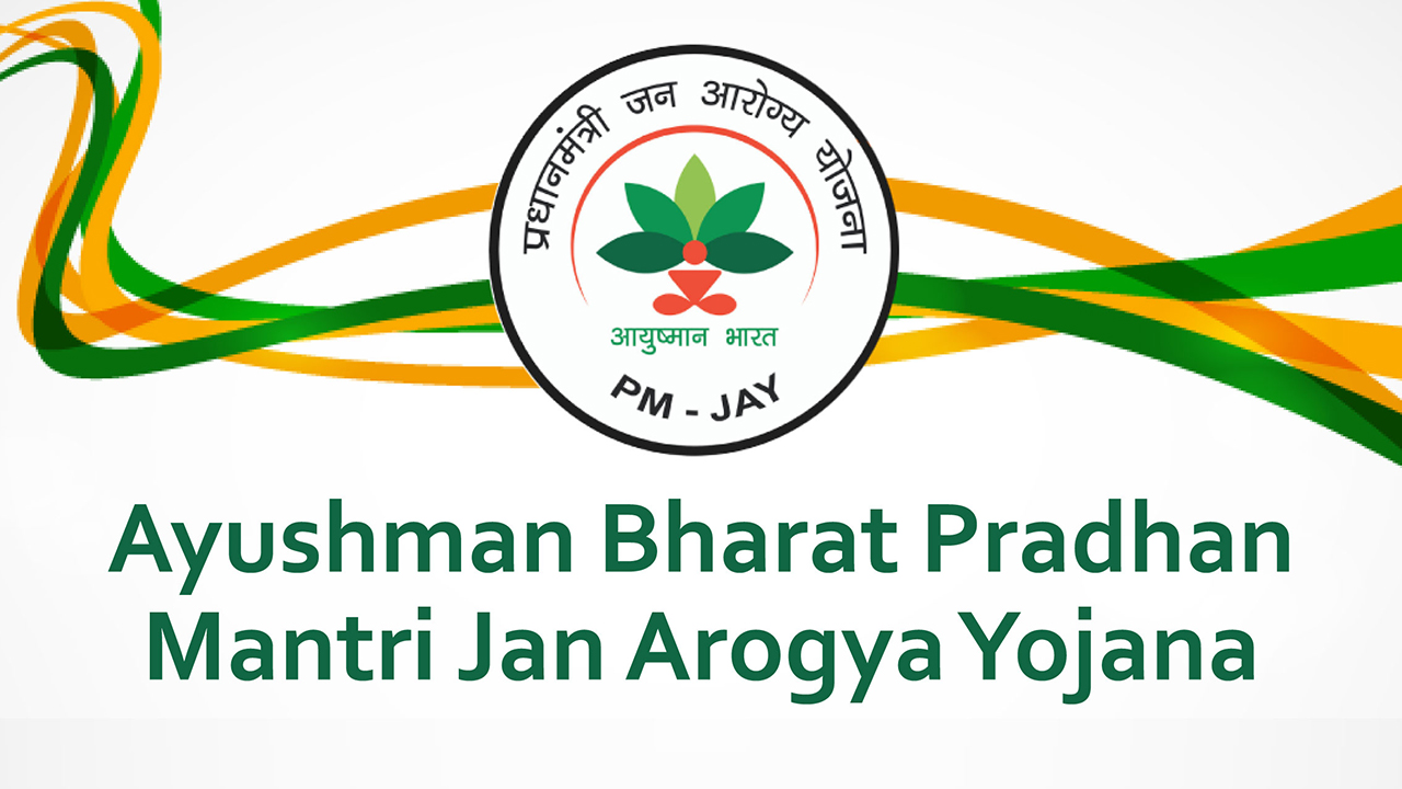 Ayushman Bharat Arogya Karnataka