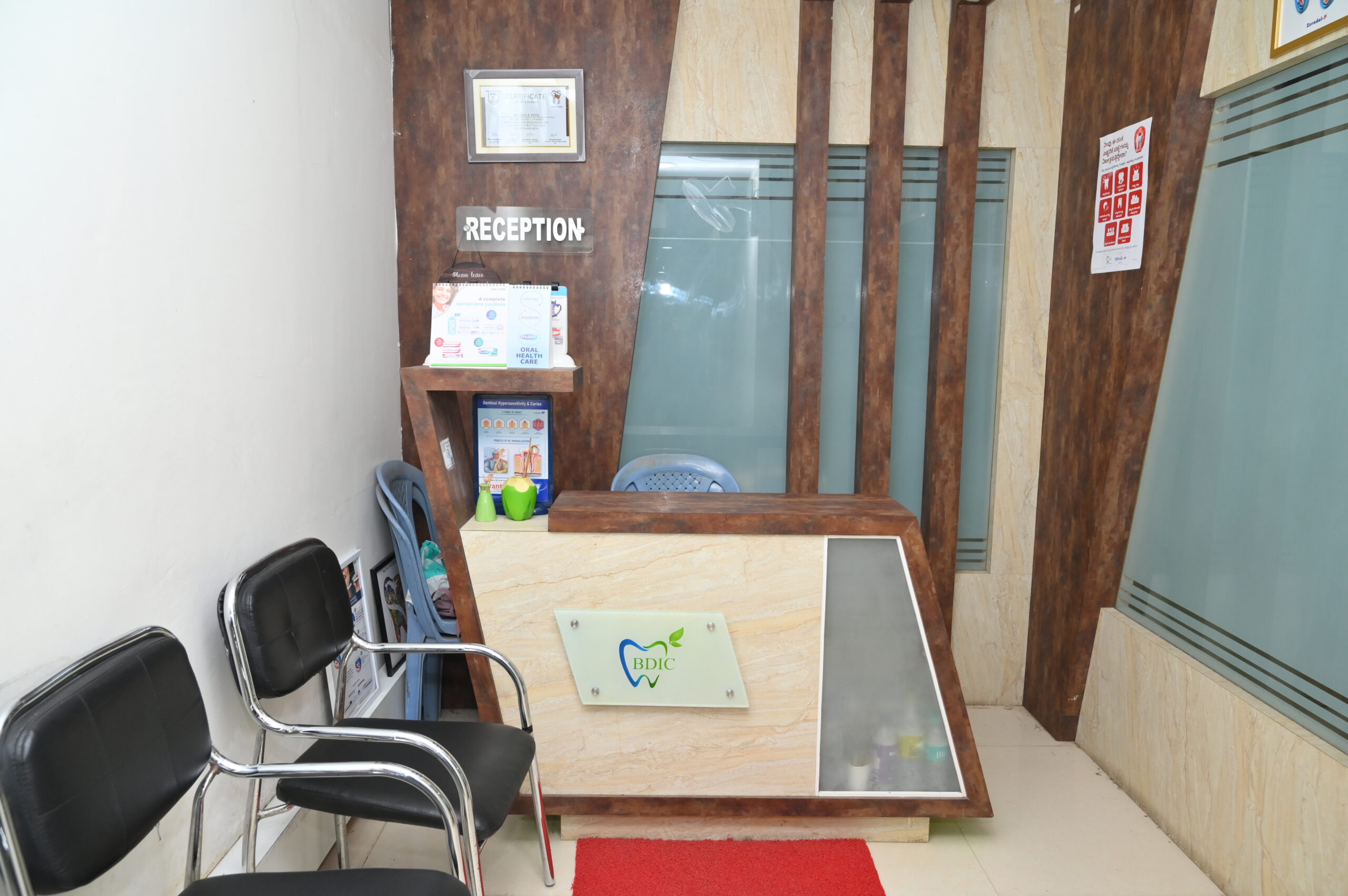 Bettadur Dental Raichur dental equipment