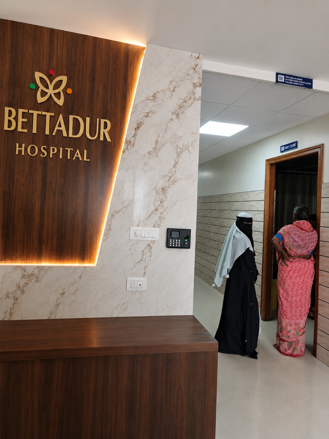Bettadur Hospital Yadgiri care unit