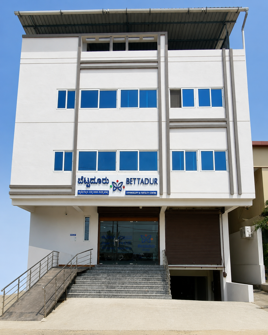 Bettadur Laparoscopy and Fertility Centre, Yadgiri building